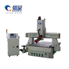 சூப்பர்ஸ்டார் CX-3D 4 AXIS CNC 90 டிகிரி ரோட்டரி வேலைப்பாடு இயந்திரம்