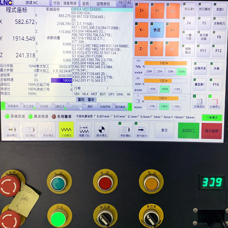 كيف تتم برمجة آلة القطع CNC؟