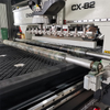 1325 Cnc 목공 목재 절단기 기계 ATC Cnc 라우터