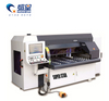 CX-125C CNC 5-pinnaline puurimiskeskus