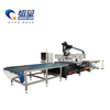 Instrumentum automaticum linearis mutantis ATC CNC Iter itineris cum exercendis ac tinguendis machinationibus
