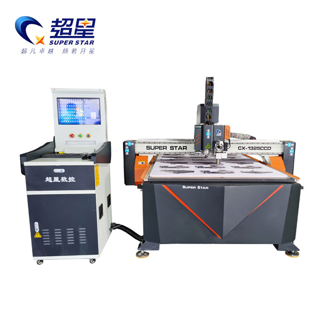 1325 CCD High Vibration Vibration Engraving Machine Advertisement CNC Router