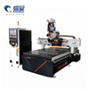 Superstar CNC CX-1325 Roteador CNC ATC Autom&aacute;tico para Carpintaria 