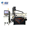 Macchina da taglio CNC per legno lineare ATC CX-1325 per armadi