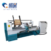 Tornio CNC manuale multifunzione Superstar CX-1530 per legno
