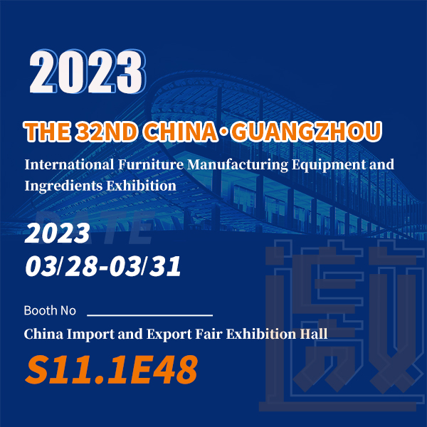 Selamat datang ke Pameran Jentera SUPERSTAR Guangzhou