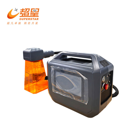 Makin&euml; portative p&euml;r sh&euml;njimin e laserit me fib&euml;r Superstar Mini (20W / 30W / 50W)